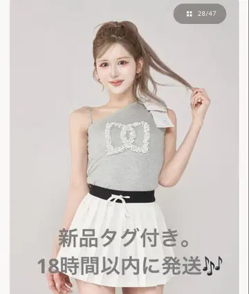 다리치 빅 리본 원숄더 상의