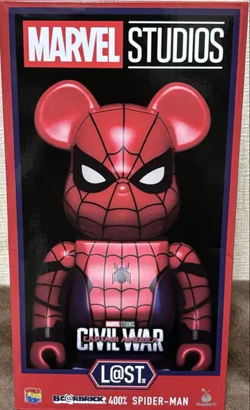 1번 복권 MARVEL STUDIOS [ BE@RBRICK ] 라스트 원