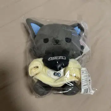 JOCHUM 피하이 하트 시리즈