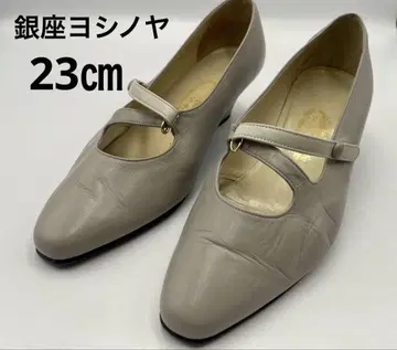 긴자 요시노야 스트랩 펌프스 하이힐 그레이 23cm 일본제