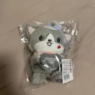 JOCHUM 츄라라 하트 시리즈