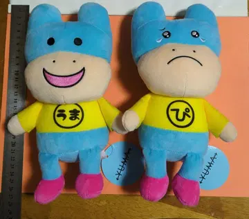 힘내라 말아 앉아 봉제 인형 전 2종