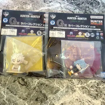 제일복권 HUNTERXHUNTER 헌터헌터 G상 피토 코무기