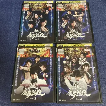 마계열전 DVD 4권 세트