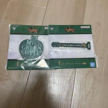 Mrs. GREEN APPLE 제일복권 E상 러버 컬렉션