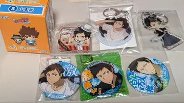 야마모토 다케시 굿즈 세트