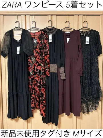 [ 미사용 새상품 ] ZARA 롱 원피스 5벌 세트 M 니트 플라워 무늬