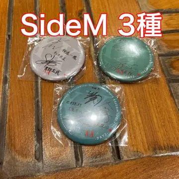 애니서머 2025 가챠 캔뱃지 아이돌 마스터 SideM 3종 세트