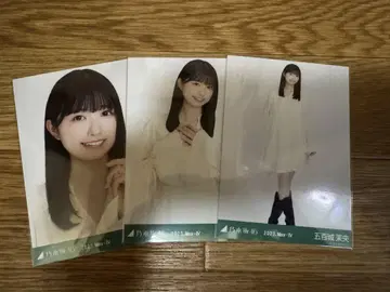이오키 마오 튜닉 컴프