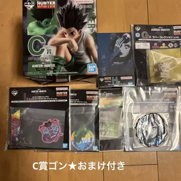 HUNTER x HUNTER 제일복권 C상 곤 덤 포함