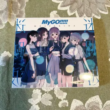 [ 개봉품 ] MyGO!!!!! 1st Album 미혹의 파도