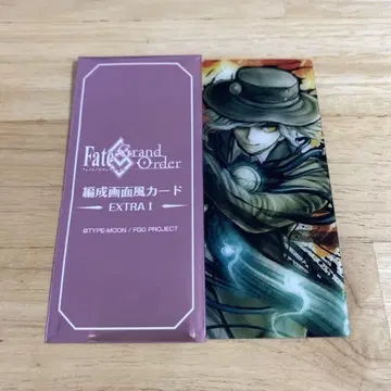FGO 최종 재림 전시 편성 화면풍 카드  에드몽 당테스