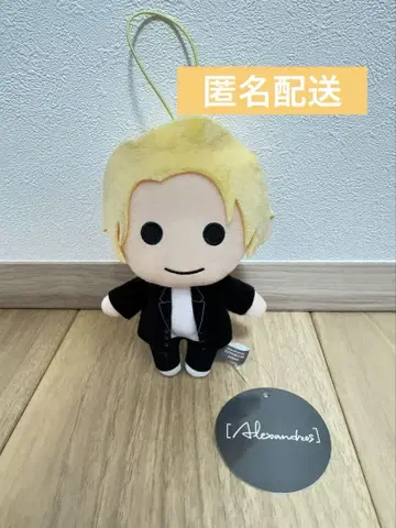 Alexandros 마스코트 봉제 인형 카와카미 요헤이