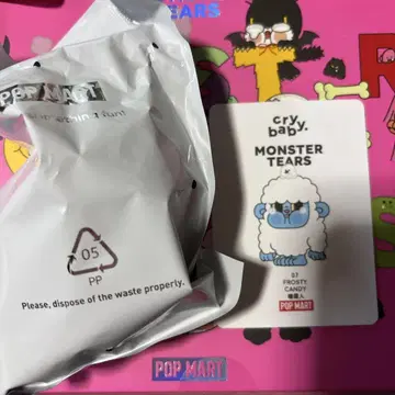 crybaby monster tears
