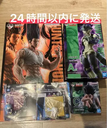 제일복권 HUNTER x HUNTER 키메라 엔트 편 2 묶음 판매