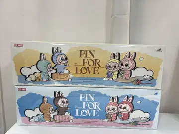 러브브 PIN FOR LOVE 모듬 박스 (A-Z)