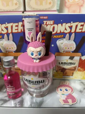 라부부 아로마 디퓨저