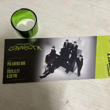 MONSTA X 몬엑 2025 콘서트 종이 티켓 팬클럽 한정판