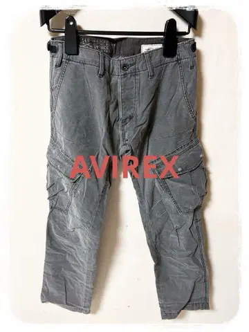 P1 AVIREX 카고 팬츠 USED 가공 M