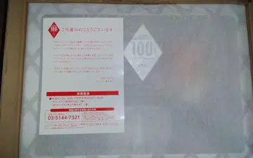 큐피 100주년 기념 큐피 콜렉션 2025 플라티나 큐피 세트