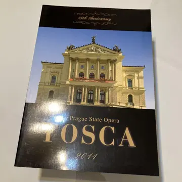 프라하 국립가극장 TOSCA 2011