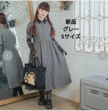 [ 새상품 ] 장미 레이스 카라 스트라이프 셔츠 원피스 그레이