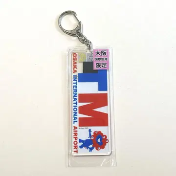 미야쿠미야쿠 아크릴 키링 ITM 쓰리 레터 코드 오사카 국제공항 한정판