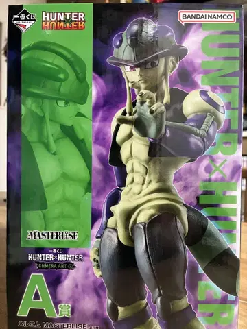 HUNTER x HUNTER 키메라 앤트 2 A상 피규어