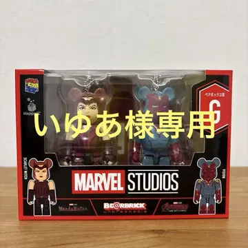 MARVEL STUDIOS BE@RBRICK 완다비전 세트 G상