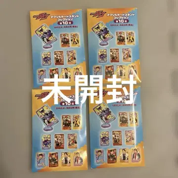 가면라이더 가브 아크릴 카드 스탠드 컬렉션 4세트 미개봉 새상품