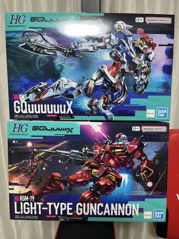 hg 지크 액스와 경 캐논