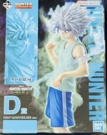 HUNTER x HUNTER 제일복권 키메라 앤트 편 D상 키루아