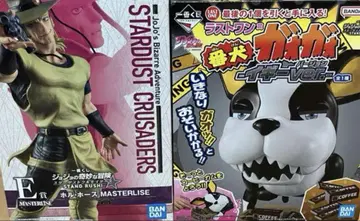 죠죠 제일복권 E상 홀 호스 라스트 원상 이기 덤 포함