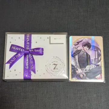 사에키 잇테츠 7주년 굿즈