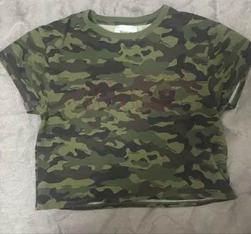 양거송 카모 패턴 T셔츠