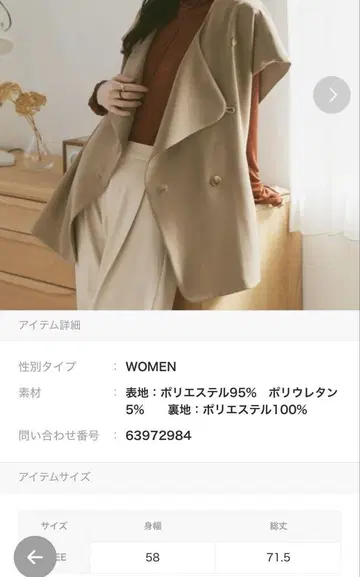오버 루프 베스트 지레 moi tytto