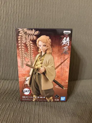 귀멸의 칼날 피규어 키즈나노소우 사비토 세피아 컬러 ver.