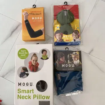 [ 정가 10,560엔 상당 ] MOGU 넥, 이어, 암워머 필로우