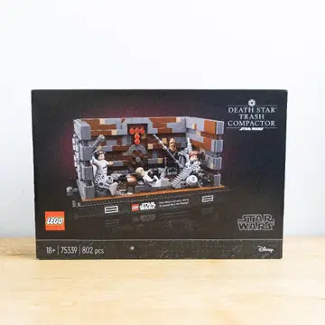 [ 새상품 ] LEGO 75339 데스 스타 트래시 컴팩터