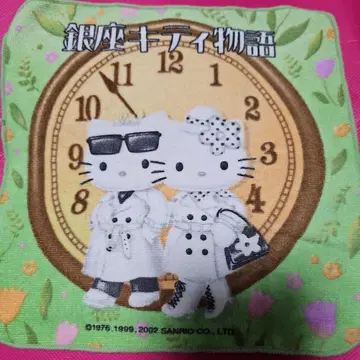 HELLO KITTY 헬로키티 은작 키티 이야기 푸치 타월 2002년제