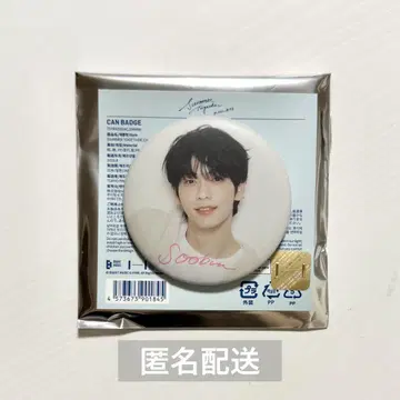TXT 수빈 캔뱃지