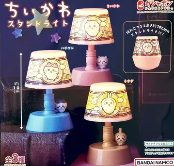 치이카와 (먼작귀) 스탠드 라이트 3개 세트