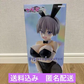 우사키짱은 놀고 싶어! BiCute Bunnies Figure 우사키 꽃