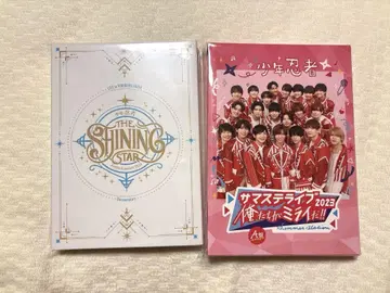 소년 닌자 DVD/BluRay 세트