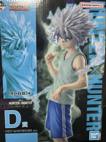 제일복권 HUNTER x HUNTER D상 키루아