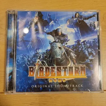 BLADESTORM 백년 전쟁 오리지널 사운드 트랙