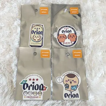 [치이카와] 오리온 맥주 시사 기념품 가게 스티커 4장 세트 (새상품)