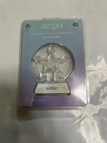 aespa synk winter 응원봉 엠블럼