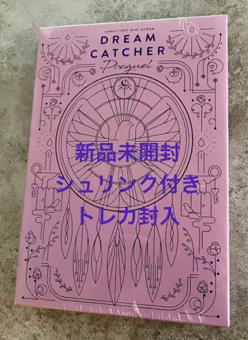 새상품 DREAMCATCHER JAPAN 1st Album Prequel