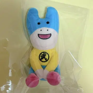 우치다 유마 간바루우마 무도관 ver